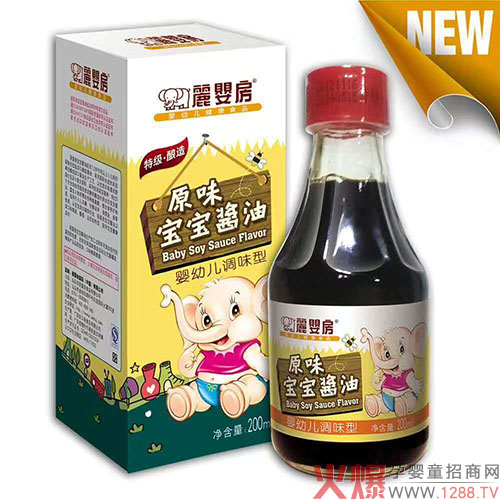 丽婴房:这才是当下母婴店更好卖最赚钱的十大