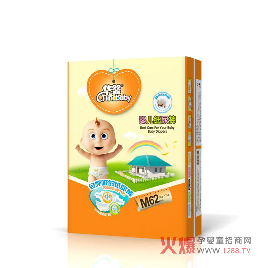 华婴婴儿纸尿裤 更懂妈妈们的心
