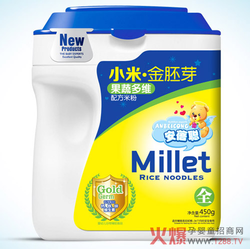 宝宝辅食添加 这些品牌餐具少不了-产品资讯|火