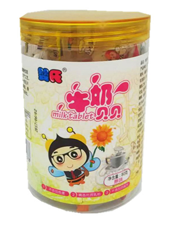 嬰氏牛奶貝貝-原味.jpg