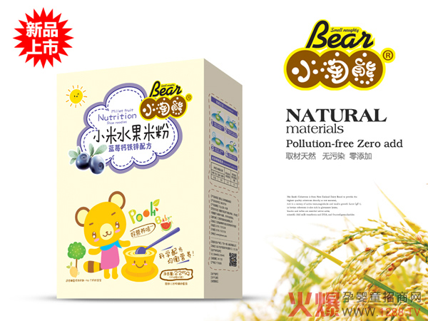 国产婴儿米粉哪个牌子比较好?-产品资讯|火爆