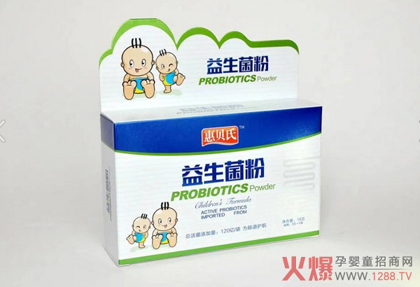 惠贝氏婴幼儿益生菌粉 每袋120活菌 为肠道健