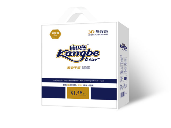  康貝熊金裝版3D懸浮芯瞬吸干爽嬰兒紙尿褲拉鏈袋XL48
