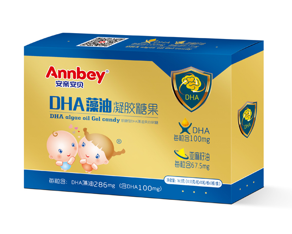 安親安貝DHA藻油凝膠糖果.jpg