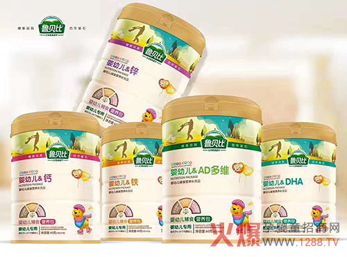 鲁贝比辅食爆品上市 全国1700多家母婴店争相