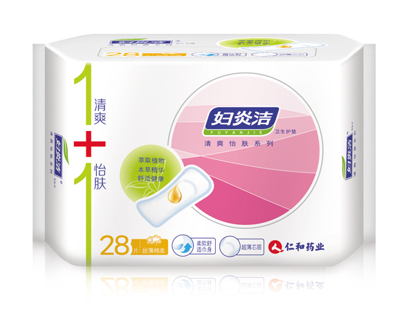 仁和藥業(yè)婦炎潔衛生護墊-絲薄棉柔28片.jpg