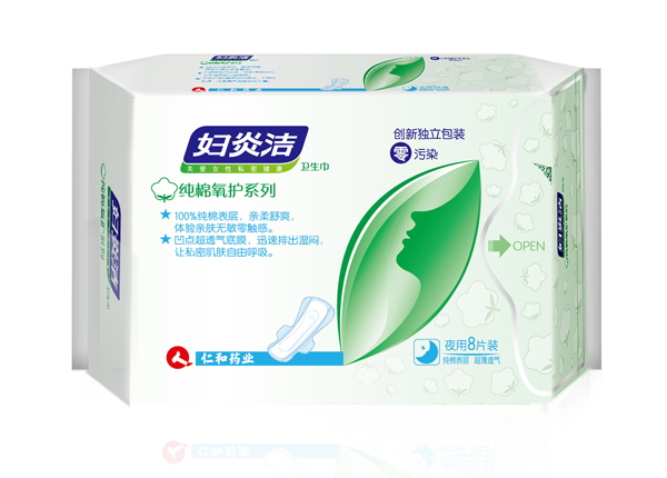 婦炎潔衛生巾-純棉氧護系列夜用8片裝.jpg