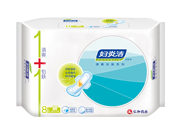  仁和藥業(yè)婦炎潔衛(wèi)生巾-夜用干爽8片 