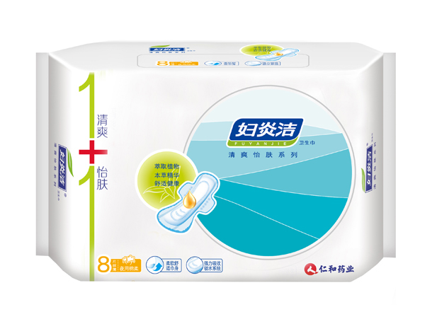  仁和藥業(yè)婦炎潔衛(wèi)生巾-夜用綿柔8片 
