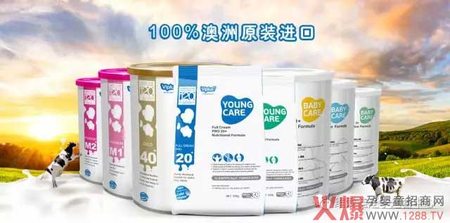 维爱佳婴幼儿奶粉携新品亮相2017CBME婴童