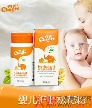 奇氏婴儿护肤松花粉 细腻柔和洁净护肤-产品资