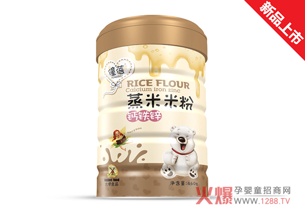 僮蓓婴幼儿米粉系列产品介绍