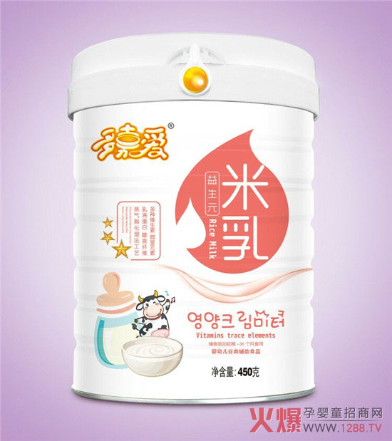 博尔慧:米乳还是米粉 宝宝辅食应该如何添加