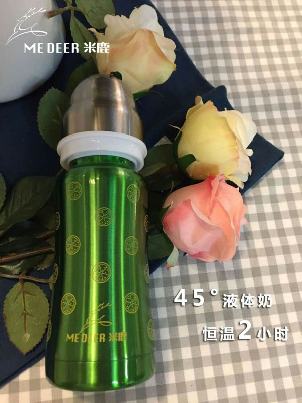 米鹿保溫水壺.jpg