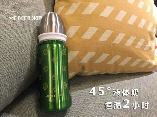  米鹿保溫水壺-綠色