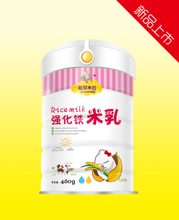 欧贝米拉强化铁米乳铁听.jpg