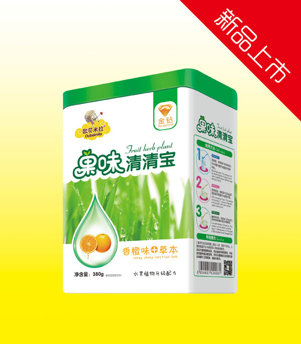   歐貝米拉金鉆香橙味+草本果味清清寶鐵盒