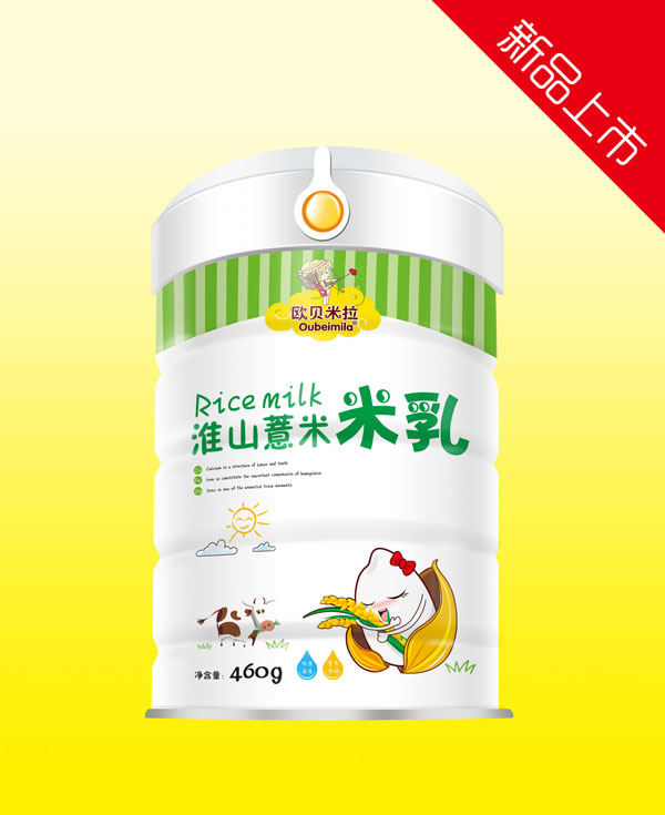  歐貝米拉淮山薏米米乳鐵聽