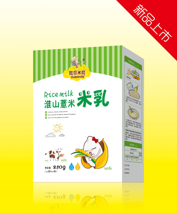   歐貝米拉淮山薏米米乳盒裝