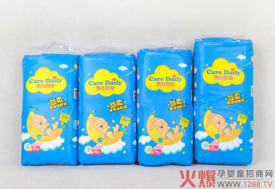 凯儿得乐公布未来两年计划及代理优惠政策-企业报道|火爆孕婴童招商网