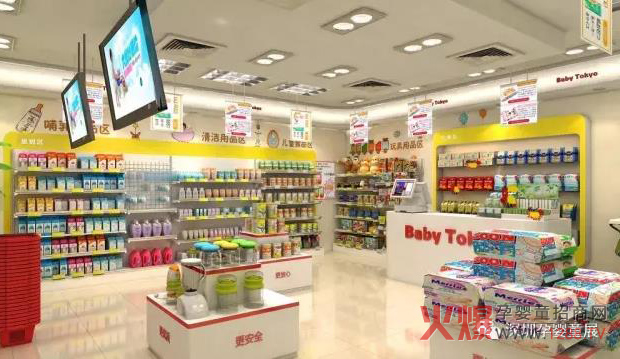 母婴加盟店决胜关键的四要素是什么?