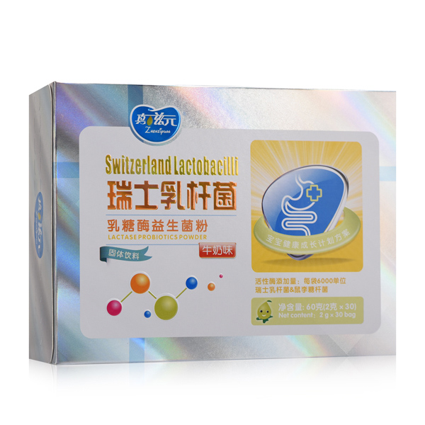 真滋元益生菌粉-怎么样|好不好?-火爆孕婴童招