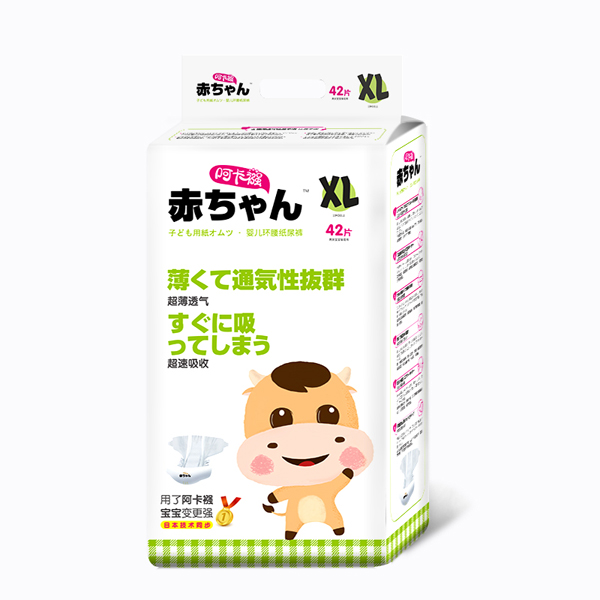  ӤֽXL