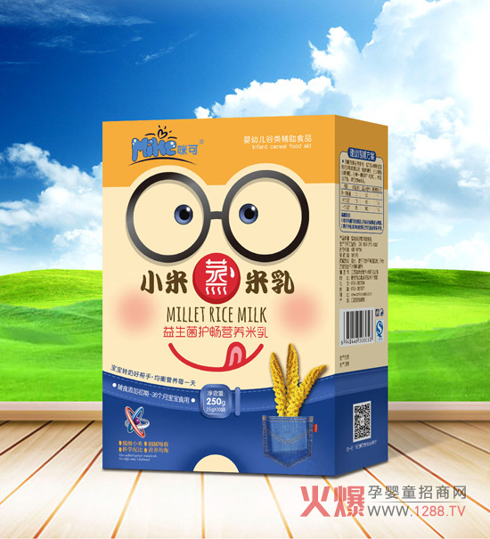 断奶好帮手宝宝好胃口 就选咪可婴幼儿小米蒸