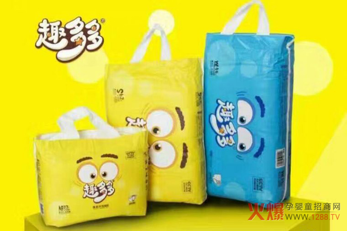 趣多多防伪防窜货二维码 纸尿裤行业市场首创