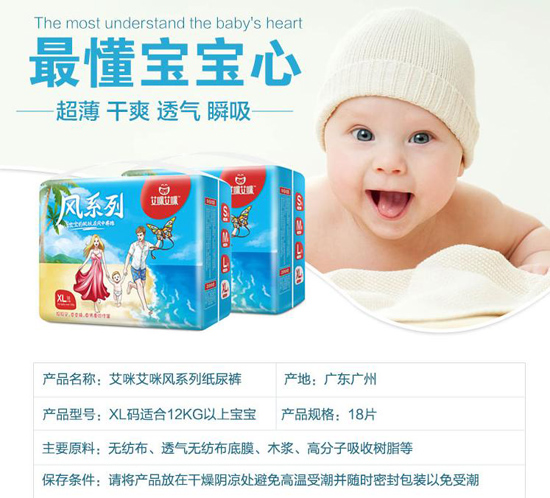 䰬ϵгֽ XL18Ƭ.jpg