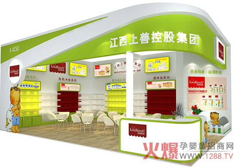 别人能1天动销403罐!你却做不到?深爱牧场辅