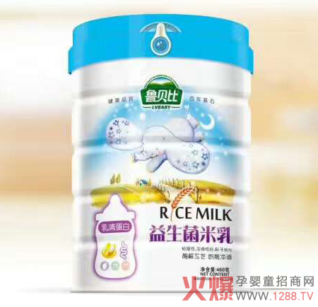 鲁贝比辅食--全国5000家母婴店一致推荐的走量