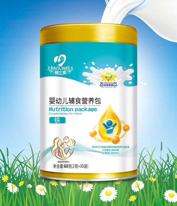 酵立美鐵嬰幼兒輔食營(yíng)養包.jpg 酵立美鐵嬰幼兒輔食營(yíng)養包.jpg