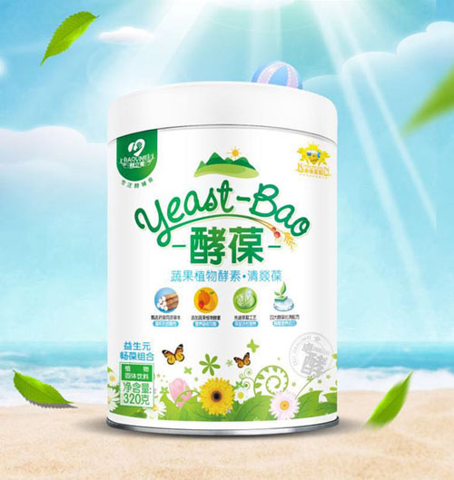   酵立美酵葆-益生暢葆組合配方