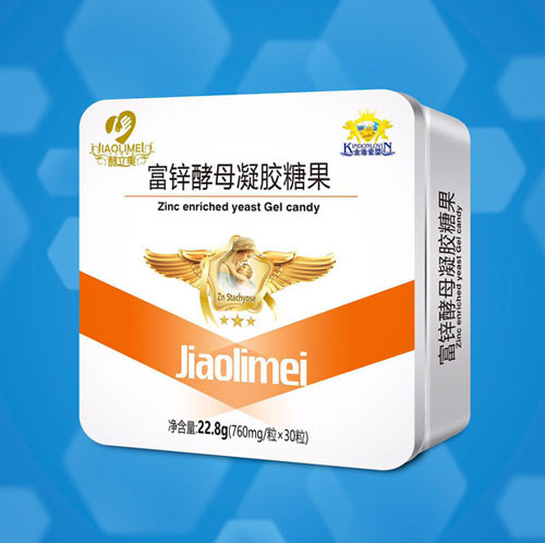   酵立美富鋅酵母凝膠糖果