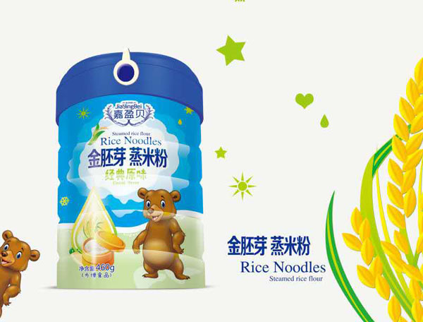 嘉盈貝金胚芽蒸米粉-經(jīng)典原味配方460g.jpg