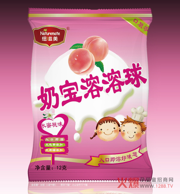 纽滋美奶宝溶溶球 入口即溶好味道