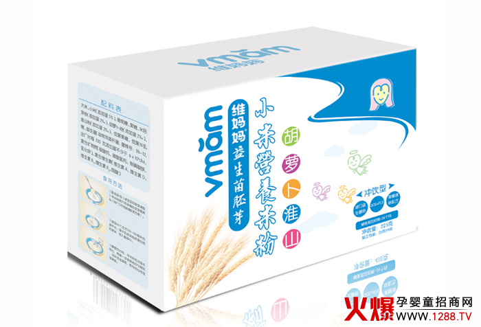 维妈妈婴儿米粉系列产品展示