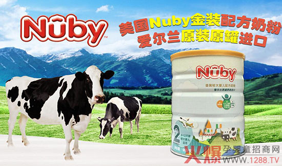 ̷ϻô?NubyӤ׶̷