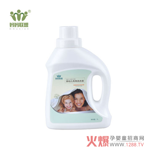 妈妈联盟洗护招商政策