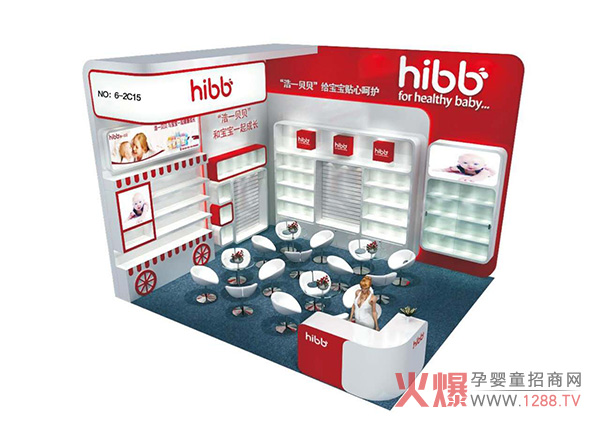 浩一贝贝奶瓶-全国10大母婴连锁品牌上货热卖