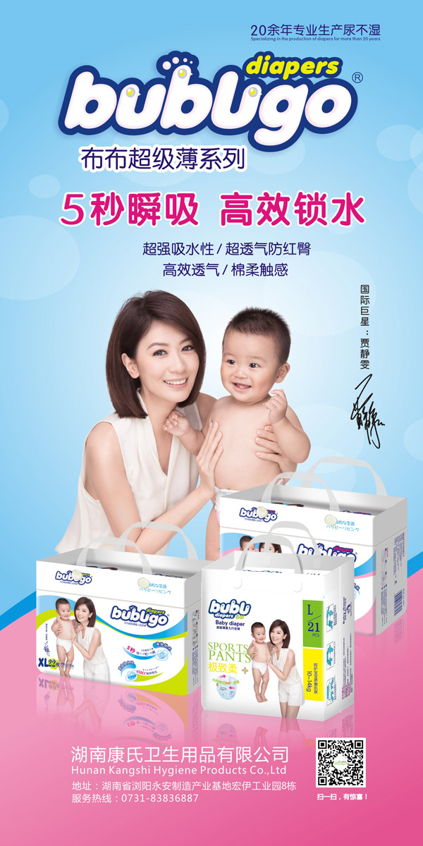 白布布系列.jpg