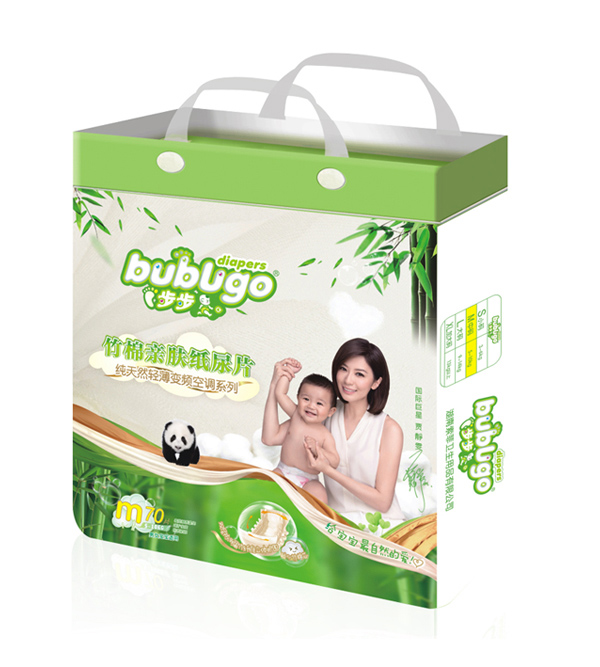 bubugo竹棉親膚紙尿片.jpg