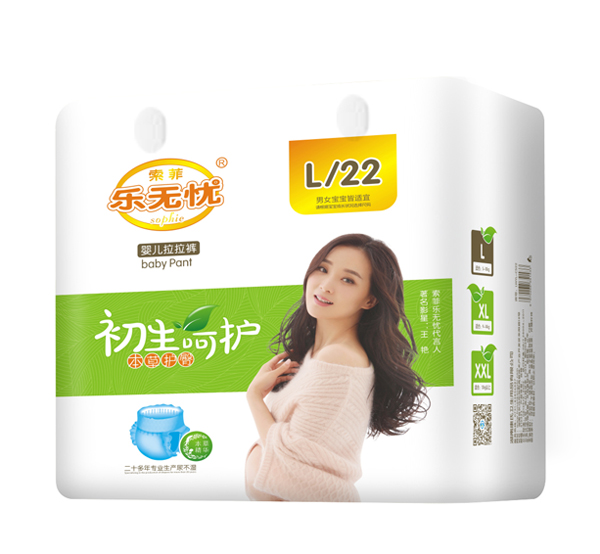 樂(lè )無(wú)憂(yōu)初生呵護拉拉褲.jpg 樂(lè )無(wú)憂(yōu)初生呵護拉拉褲.jpg