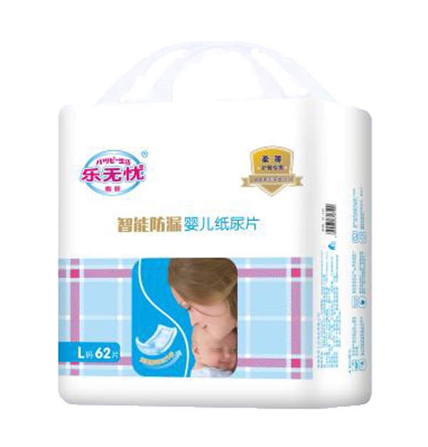 樂(lè )無(wú)憂(yōu)智能防漏紙尿片.jpg 樂(lè )無(wú)憂(yōu)智能防漏紙尿片.jpg