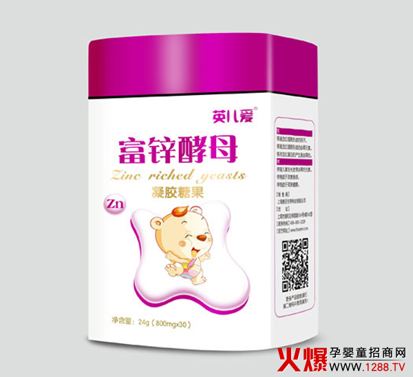 英儿爱婴幼儿凝胶糖果系列展示-产品资讯|火爆