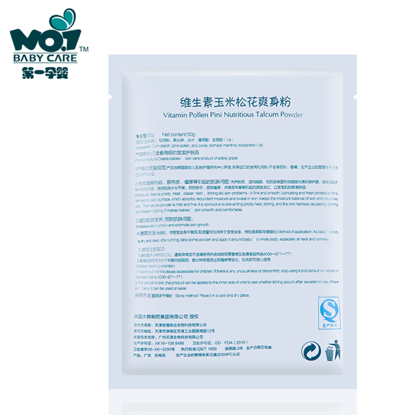  第一孕嬰維生素玉米松花爽身粉袋裝 背面
