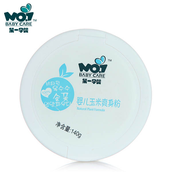  第一孕嬰嬰兒玉米爽身粉