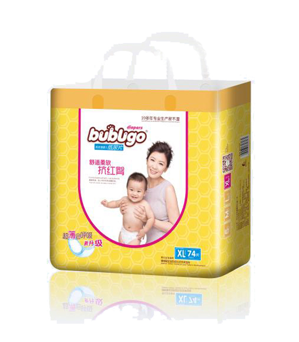 bubugo±ֽƬ