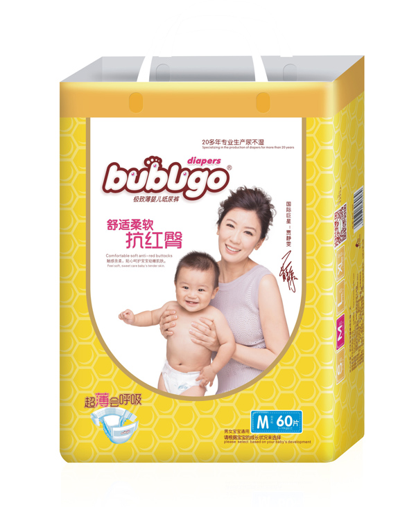  bubugo±ֽ